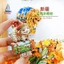 Nhãn dán từ tính vali cừu dễ thương Tân Cương