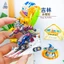 Nhãn dán từ tính trượt tuyết mặt hoa Jilin Jinyiwei