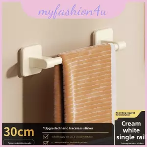 Đường ray khăn treo tường hình thang có keo hút cho nhà vệ sinh và nhà vệ sinh