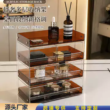 Để Bàn Giá Để Đồ Văn Phòng Túi Trà Giá Để Đồ Dung Tích Lớn Đa Năng Giá Để Đồ Nhà Bếp Mặt Để Đồ Giá Để Đồ
