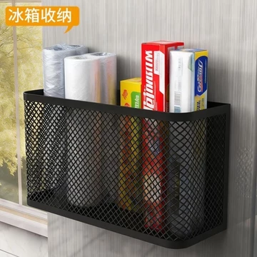 Giá để đồ nhà bếp Giá để đồ bọc nhựa Giá để đồ Tủ lạnh nhà bếp không cần lắp đặt Giá lưu trữ từ tính Giá để đồ bên Cửa ô Giá để đồ phía sau