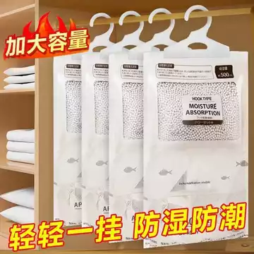 Tủ quần áo có thể treo được chống nấm mốc Túi hút ẩm Máy hút ẩm chống ẩm Máy hút ẩm