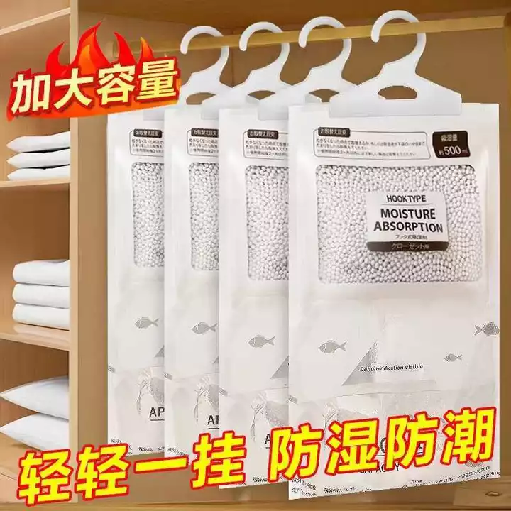 Tủ quần áo có thể treo được chống nấm mốc Túi hút ẩm Máy hút ẩm chống ẩm Máy hút ẩm