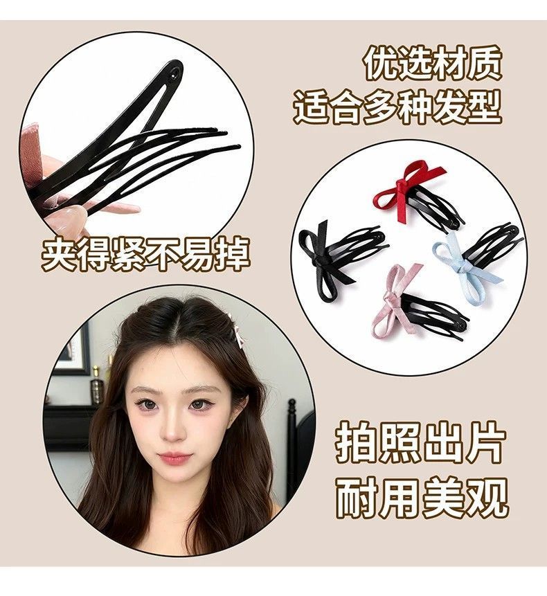 4 Hàn Quốc Nơ Vô Hình Liền Mạch Cắm Lược Kẹp Tóc Nữ Công Chúa Đầu Bên Phụ Kiện Tóc
