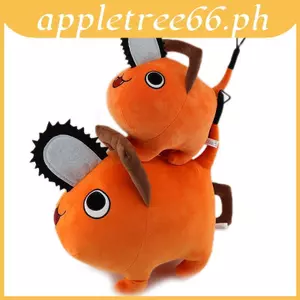 Pochita Fluffy Dog Chainsaw Demon Sang Trọng Đồ Chơi Dễ Thương Cosplay Gối Móc Khóa