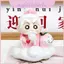Đồ chơi bút chì Shinchan Pvc có nhân vật hoạt hình cho văn phòng và bàn làm việc