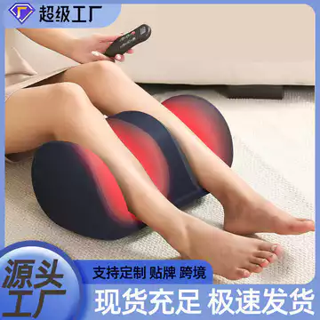 Máy mát xa chân Điều khiển từ xa Nén nóng Máy mát xa chân Máy ép Nhào bắp Massage mát xa chân