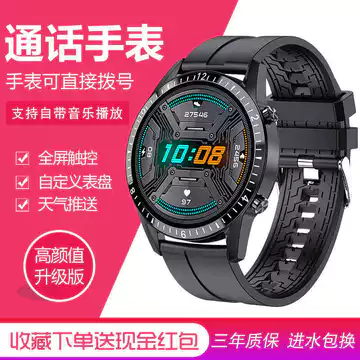 I9 Vòng đeo tay thông minh Đa chức năng Máy đo bước chân Bluetooth có thể kết nối cuộc gọi Nam Nữ Đo nhịp tim Đồng hồ đo huyết áp