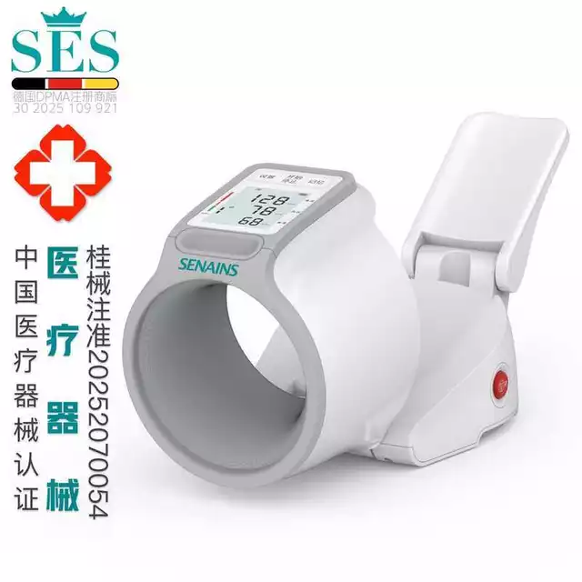 Máy huyết áp điện tử chính xác cao cấp SES dành cho vòng bắp tay lớn, thiết bị đo nhịp tim tại nhà [Phương pháp âm