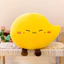 Búp bê sang trọng Mango Emoticon với chất liệu sang trọng ngắn để thư giãn và dành cho mọi lứa tuổi