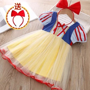 Bạch Tuyết Váy Đầm Bé Gái Mùa Hè Mới Quần Áo Trẻ Em Trẻ Em Tặng Gạc Váy