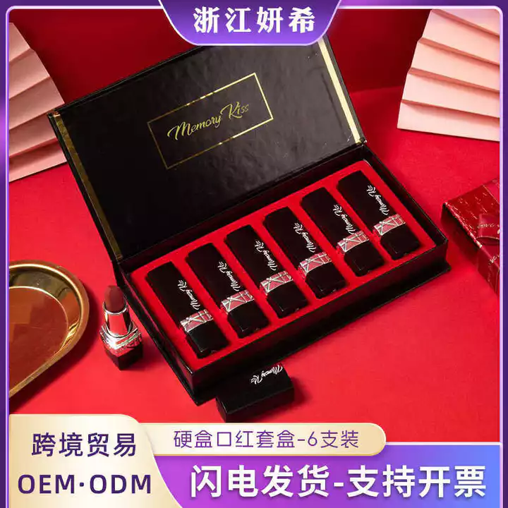 Son Môi Chống Dính Cốc 6 Mảnh Bộ Mượt Kem Nhiều Màu Son Môi Bạn Gái Bạn Bè Bộ Quà Tặng Son Môi Hộp Quà Tặng