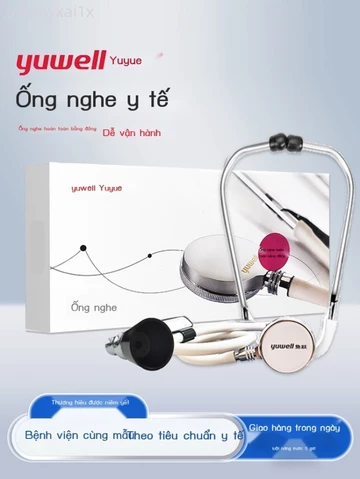 [GIÁ SỐC] Ống đa chức năng Yuyue dành bác sĩ khoa, ống nghe dùng trong y tế gia đình, thiết bị phát