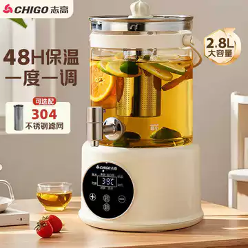Zhigao Sức Khỏe Thùng Vòi Ấm Siêu Tốc Sức Khỏe Dung Tích Lớn Ấm Siêu Tốc Chia Ấm Siêu Tốc Điện Hoa Ấm Trà Bình Giữ Nhiệt Ấm