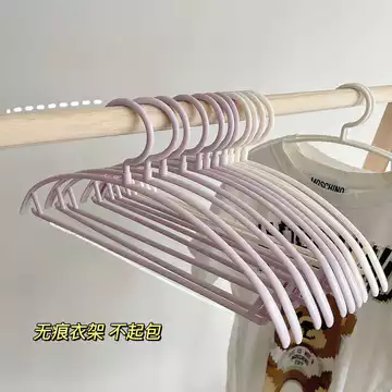 Cùng Xoay Nhựa Sấy Móc Treo Quần Áo Gia Đình Móc Treo Quần Áo Móc Treo Quần Áo Móc Treo Quần Áo Móc Treo Quần Áo Liền Mạch