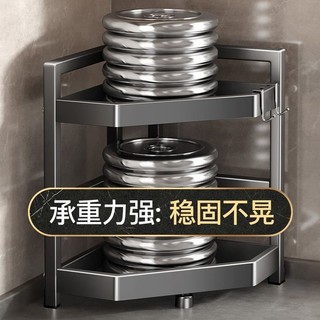 Order🥑 Giá để đồ nhà bếp, giá gia vị góc mặt bàn, giá tam giác đa chức năng, giá để đồ dầu, muối, mắm, dấm ba tầng