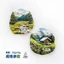 Quà lưu niệm từ tính Tianshan Tân Cương