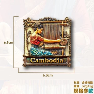 Nhãn dán từ tính cửa hàng dệt lụa Campuchia