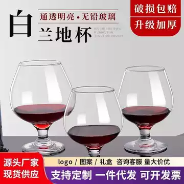 Thủy Tinh Rượu Bộ Ly xo Whisky Thủy Tinh Ngắn-Foot Thủy Tinh Rượu Vang Đỏ Thủy Tinh Brandy Thủy Tinh Pha Lê Chenyi Thủy Tinh