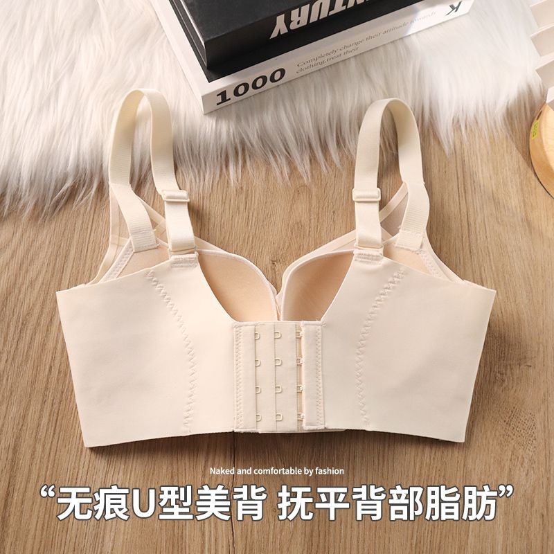 Quần lót mỏng nữ giúp ngực nhỏ gọn hơn, push-up chống chảy xệ không vòng thép, có thể điều chỉnh