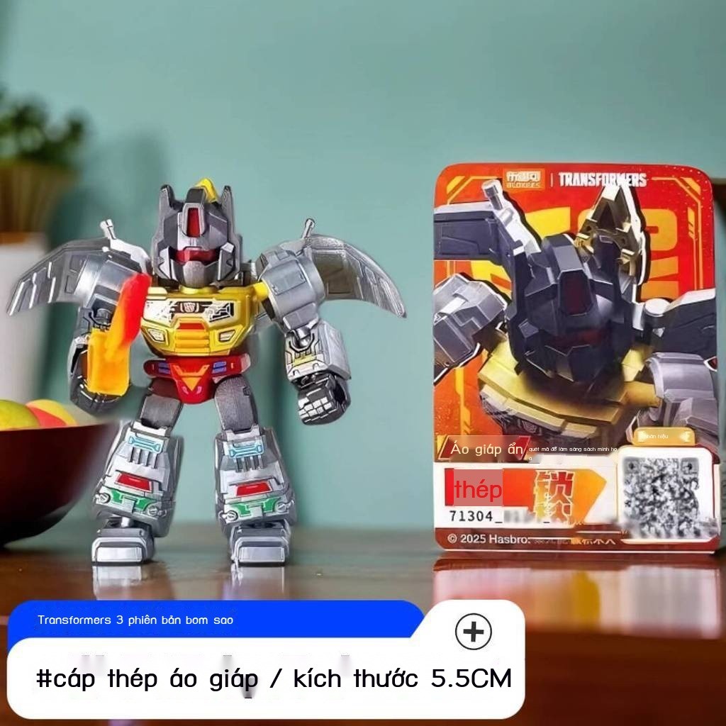 Đồ chơi mô hình xe bọc thép mini Bruco Transformers Star Edition Series ...