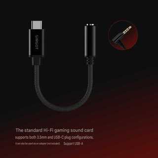 Tai nghe chơi game dây trong tai SIMGOT Light Eater EG280 HIFI,  có micro,  Hàng chính hãng 100%