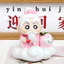 Đồ chơi bút chì Shinchan Pvc có nhân vật hoạt hình cho văn phòng và bàn làm việc