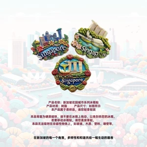 Singapore Garden Cảm giác đơn giản sáng tạo phong cách từ tính