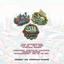 Singapore Garden Cảm giác đơn giản sáng tạo phong cách từ tính