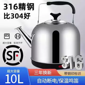 Ấm Siêu Tốc Điện 316 Tự Động Tắt Nguồn Giữ Ấm Ấm Ấm Siêu Tốc Điện Dung Tích Lớn Chống Khô Ấm Siêu Tốc Thép Không Gỉ Điện