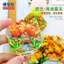Nhãn dán từ tính Kukenhoff Tulip Bridge Town của Hà Lan