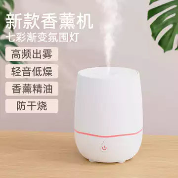 Máy khuếch tán hương thơm usb gia đình Máy khuếch tán tinh dầu để bàn Máy khuếch tán tinh dầu cầm tay nhỏ
