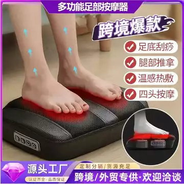 Máy Mát Xa Chân Đa Năng Máy Mát Xa Chân Acupoint Nhào Bốn Đầu Massage Massage Massage Chân