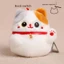 Biểu tượng Cat Wealth Đồ chơi mềm có bông Pp cho sinh nhật Văn phòng tại nhà và sử dụng
