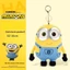 Búp bê Minions quái vật sang trọng với vải cọc ngắn để chơi cho trẻ em