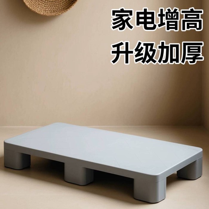 Pallet siêu thị sáu chân thấm nước và chống ẩm, kho hàng, bệ kê hàng kho, pallet nhựa nâng cao dùng | BigBuy360 - bigbuy360.vn