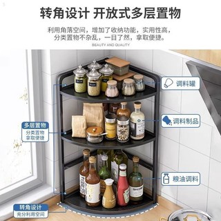 Order🥑 Giá để đồ nhà bếp, giá để đồ tam giác, giá để đồ gia vị góc, giá để đồ gia vị đa chức năng
