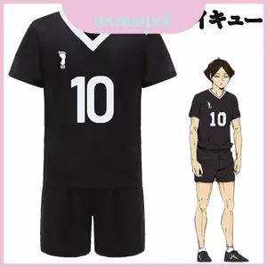Thể Thao Haikyu Anime Cosplay Đồng Phục Cho Đội Trường Inarizaki Cho Hội Nghị Đảng Theo Chủ Đề Và