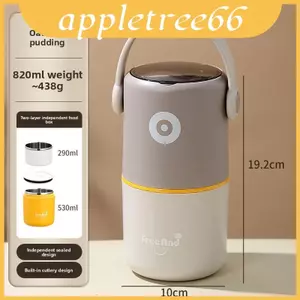 Hộp đựng thức ăn hai lớp bằng thép không gỉ có phong cách sáng tạo và nắp kín để làm việc và gia đình