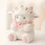 Búp bê trẻ em sang trọng Lamb với hoa và khăn ren trang trí cho bé gái và bé trai Quà tặng mềm Gối ngủ