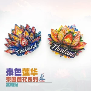 Quà lưu niệm từ tính Lotus Thái Lan
