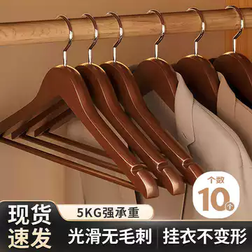 Móc Treo Quần Áo Gia Đình Móc Treo Liền Mạch Chống Vai Góc Quần Áo Hỗ Trợ Quần Áo Sấy Quần Áo Chống Trơn Trượt Móc Treo Bảo Vệ Tủ Quần Áo Móc Treo Su