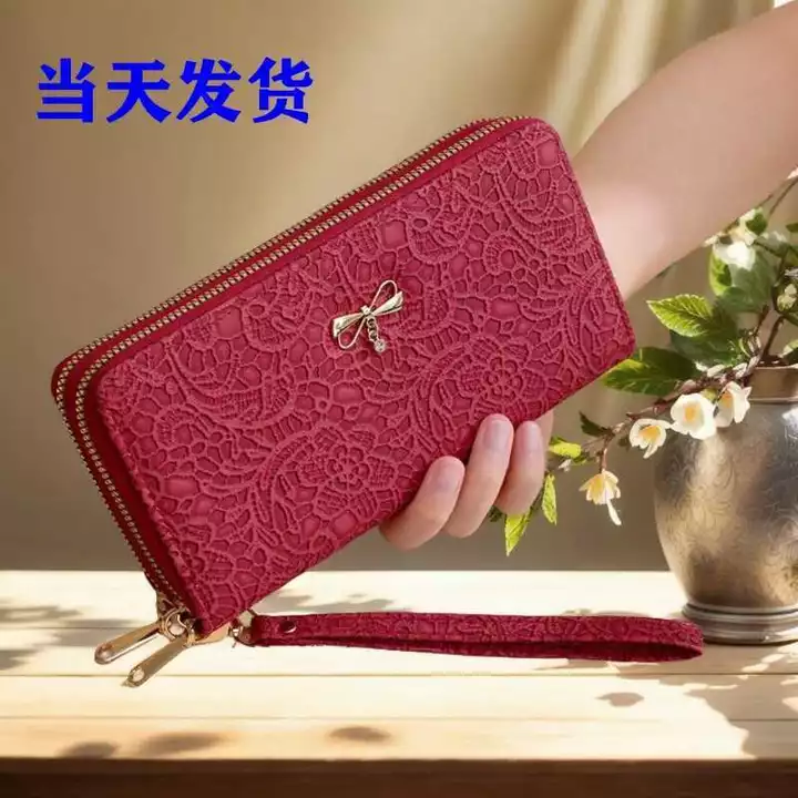 Women's Long Wallet – 2