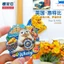 Nhãn dán từ tính thực phẩm của nhà thờ Whitby Seal Coast của Anh