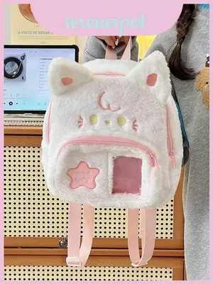 Túi đi học sang trọng Cat Kawaii với thiết kế mở rộng và Nylon nhẹ để lót thanh thiếu niên