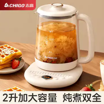 Zhigao Sức Khỏe Ấm Siêu Tốc Gia Đình Đa Năng Giữ Nhiệt Ấm Siêu Tốc Văn Phòng Thủy Tinh Ấm Siêu Tốc 2L Đun sôi Ấm Trà Giải Mã Ấm Quà Tặng