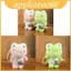 Búp bê sang trọng hình chú ếch dễ thương cho túi xách và chìa khóa bằng vải Polyester cho trẻ em