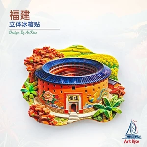 Nhãn dán từ tính sàn địa phương màu đỏ Phúc Kiến