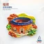 Nhãn dán từ tính sàn địa phương màu đỏ Phúc Kiến