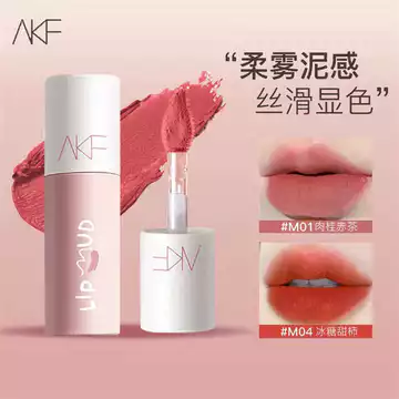 AKF Son Bóng Son Bóng Trắng Son Môi Nữ Sinh Thu Đông Niche Thương Hiệu Son Bóng Son Bóng Son Môi Tự Nhiên